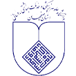 علوم پزشکی اصفهان